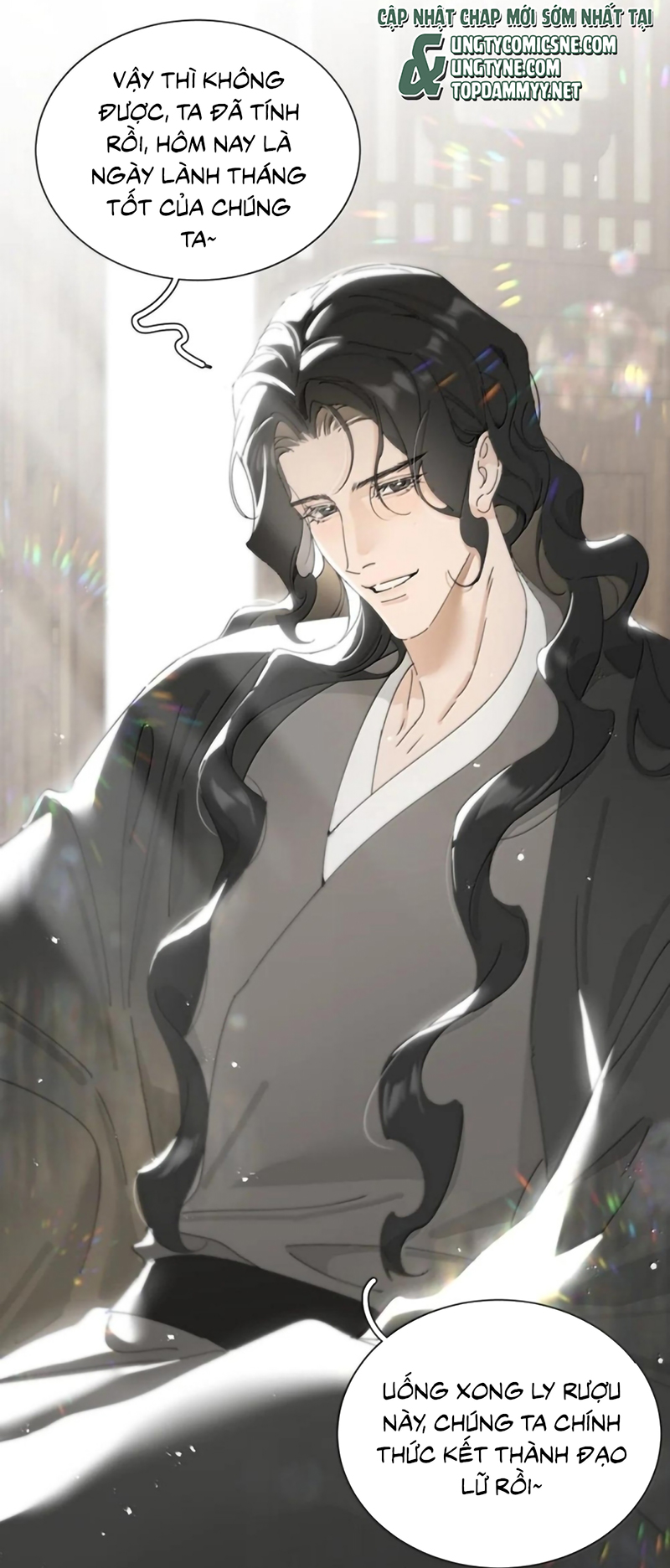 Xà Yêu Muốn Đào Thoát Chap 61 - Trang 2
