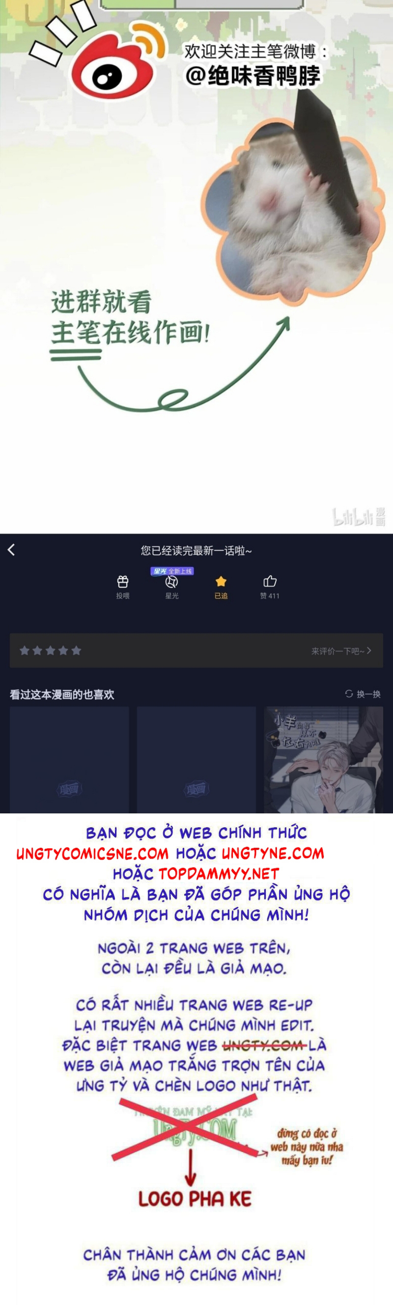 Xà Yêu Muốn Đào Thoát Chap 61 - Trang 2