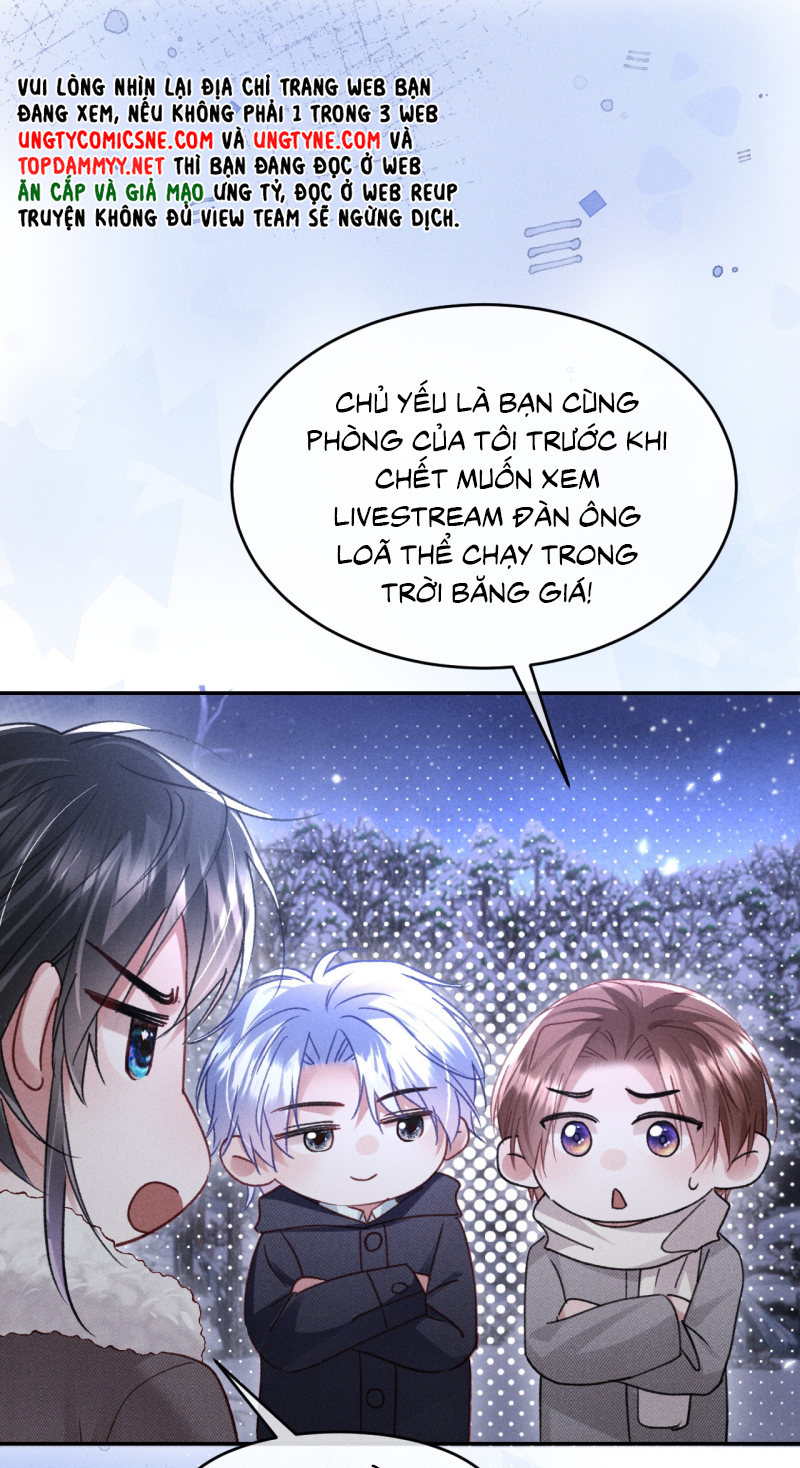 Quan Chỉ Huy Cao Lãnh Hễ Hôn Là Khóc Chap 31 - Trang 2