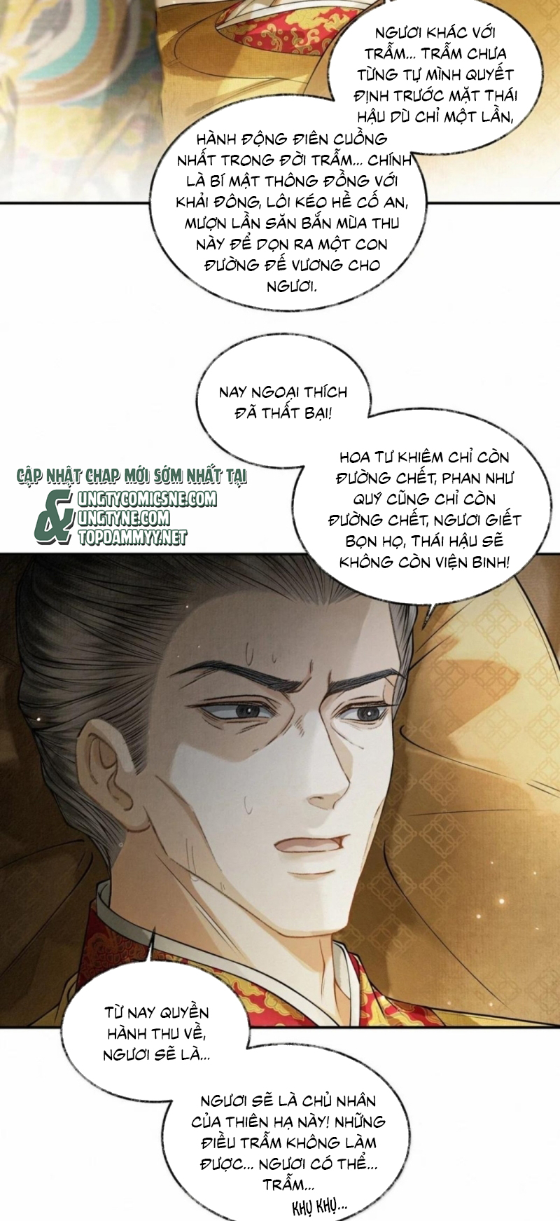 Thương Tiến Tửu Chap 50 - Trang 3