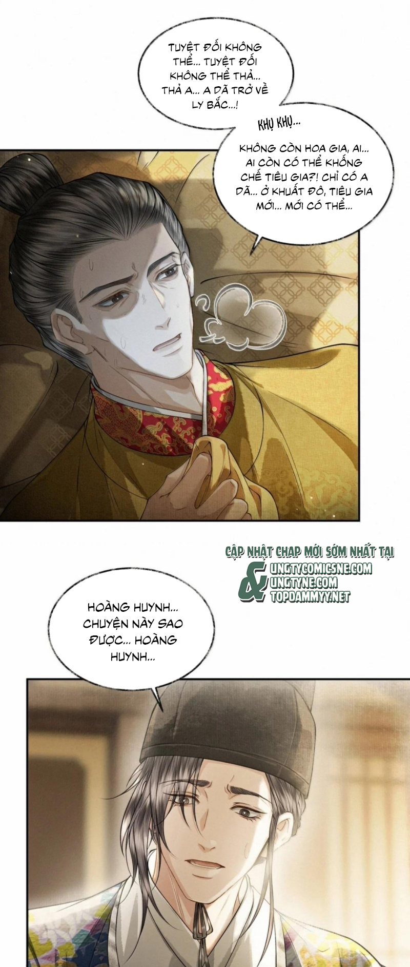 Thương Tiến Tửu Chap 50 - Trang 3