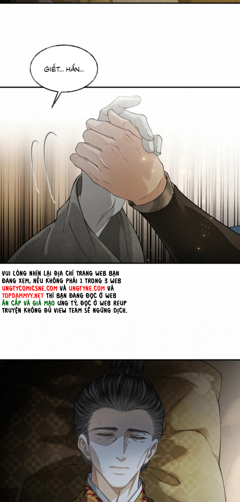 Thương Tiến Tửu Chap 50 - Trang 3