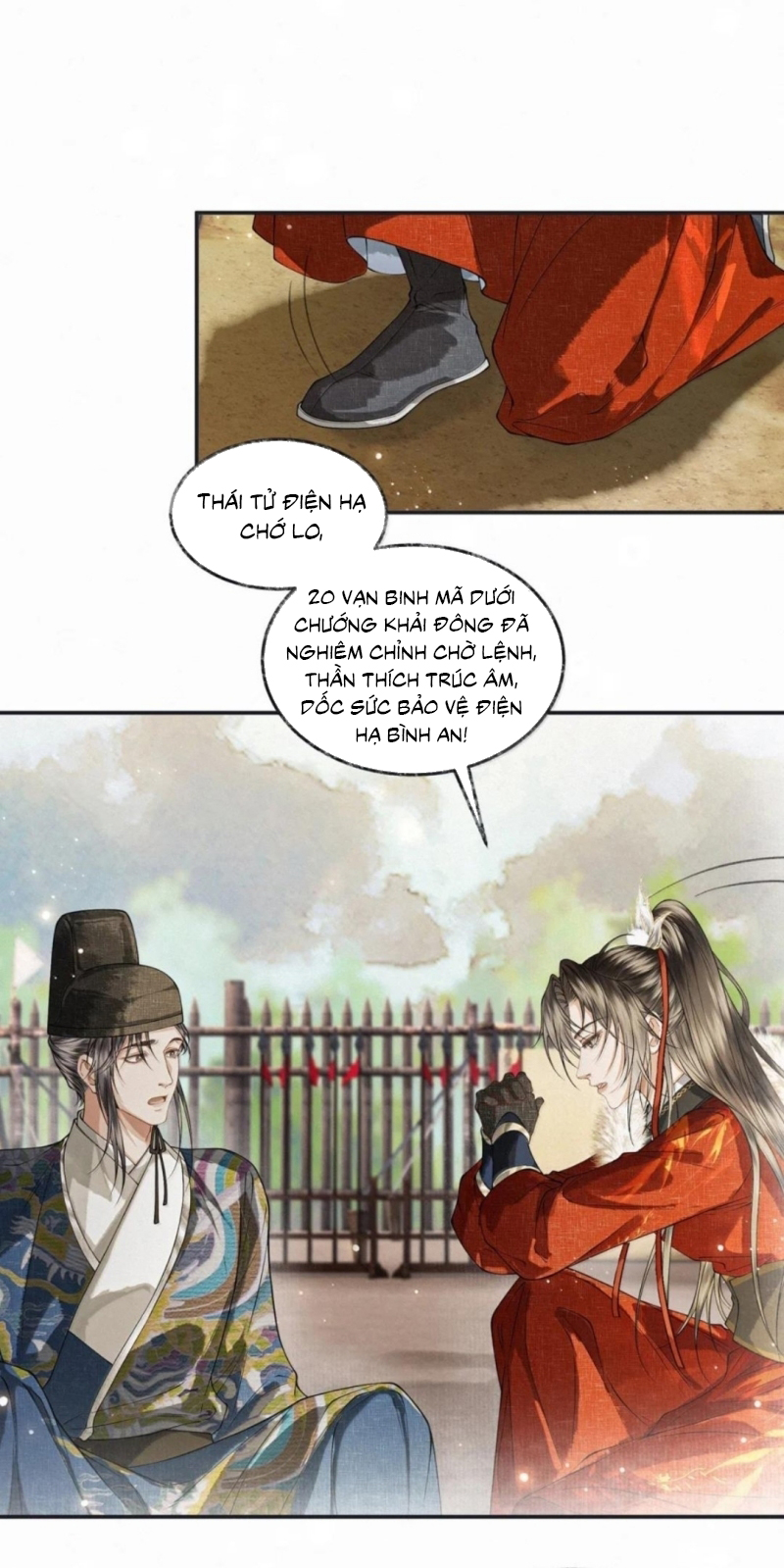 Thương Tiến Tửu Chap 50 - Trang 3