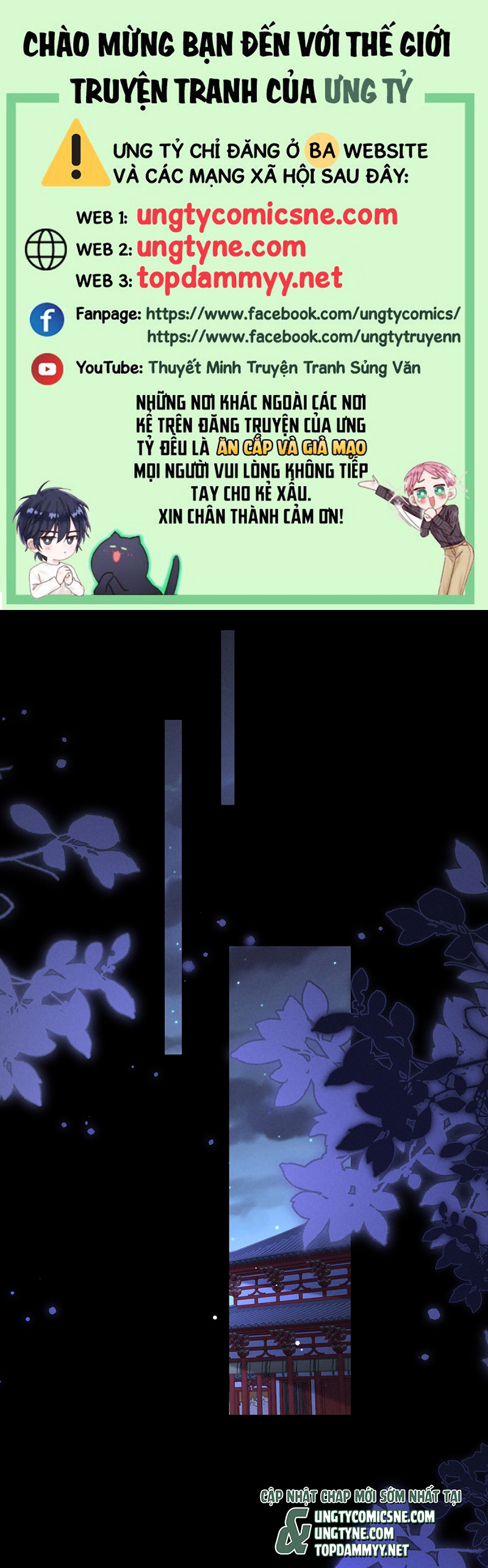 Thoát Cương Chap 68 - Trang 3