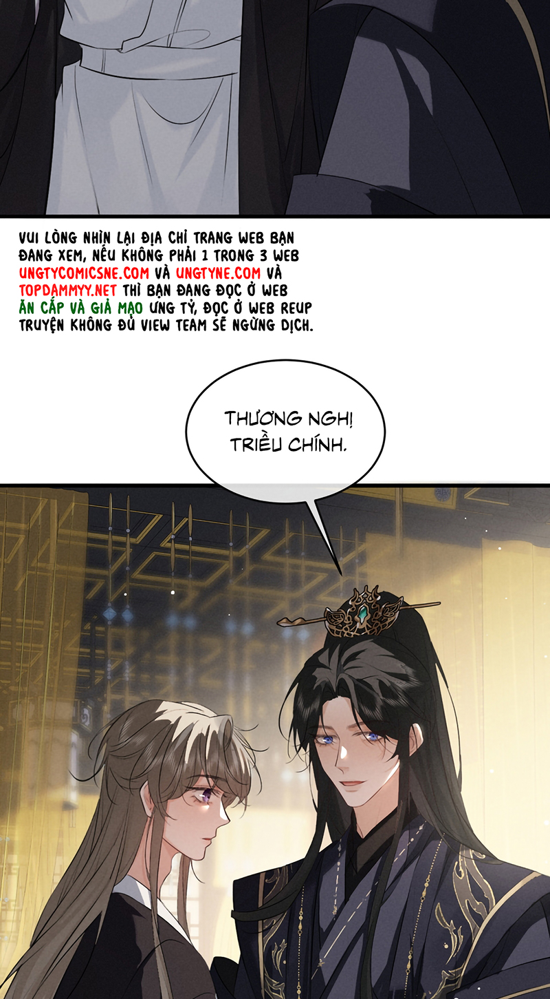 Thoát Cương Chap 68 - Trang 3