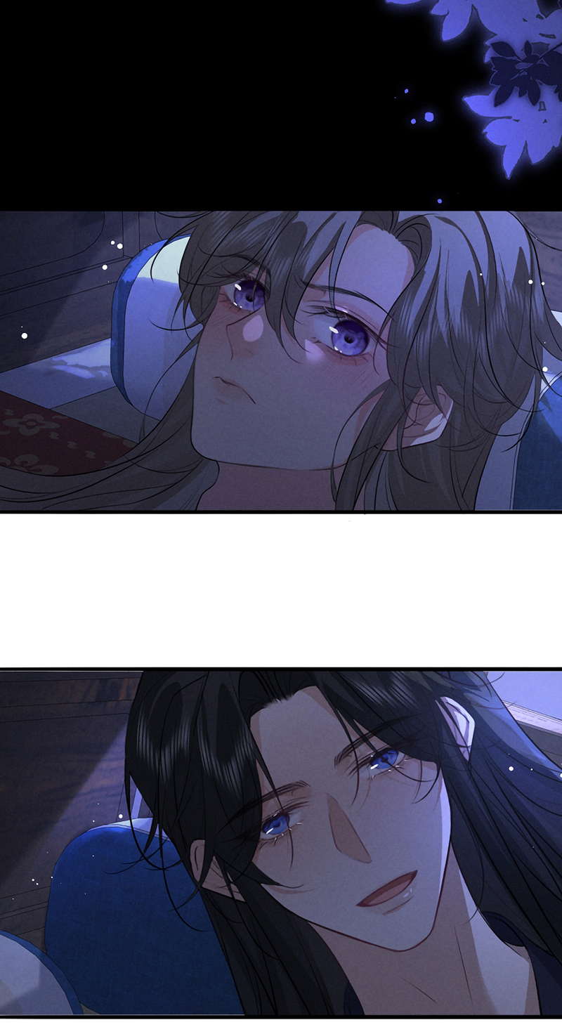 Thoát Cương Chap 68 - Trang 3