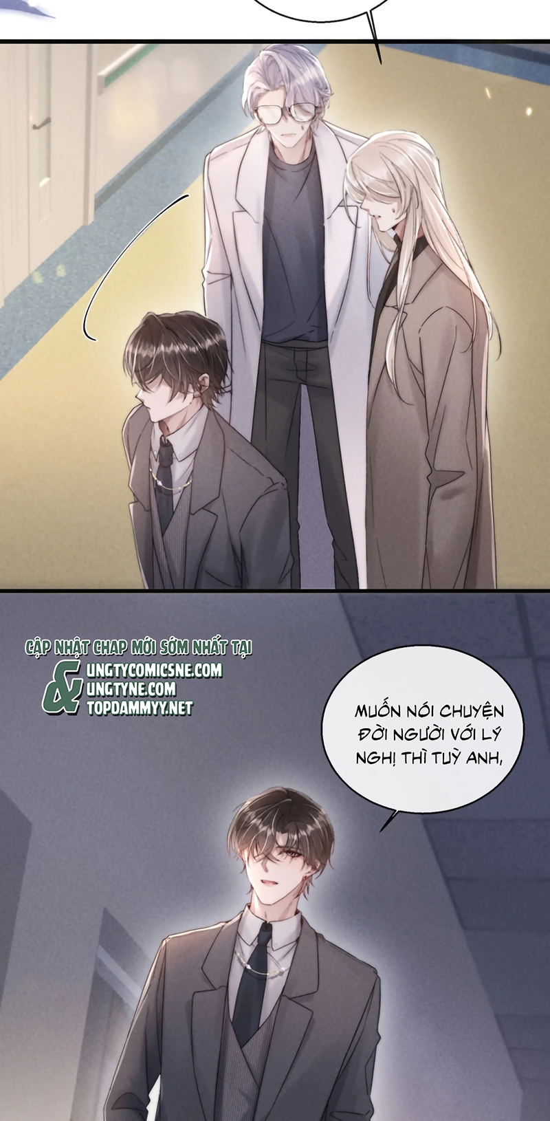 Kế Hoạch Tự Dưỡng Cuồng Khuyển Chap 85 - Trang 3