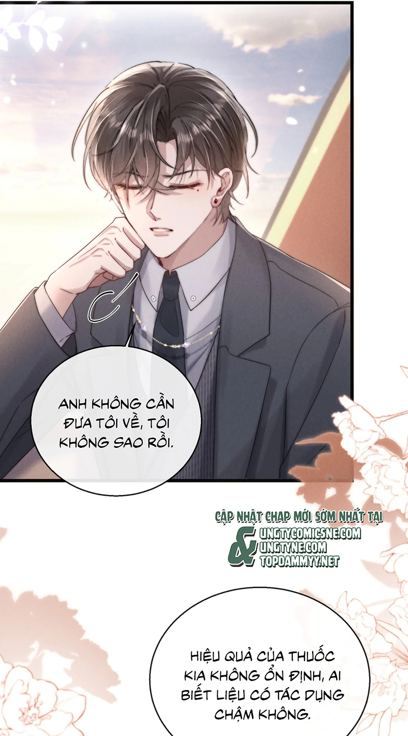 Kế Hoạch Tự Dưỡng Cuồng Khuyển Chap 85 - Trang 3