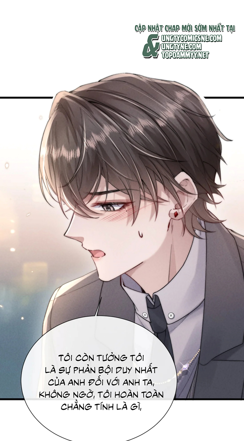 Kế Hoạch Tự Dưỡng Cuồng Khuyển Chap 85 - Trang 3