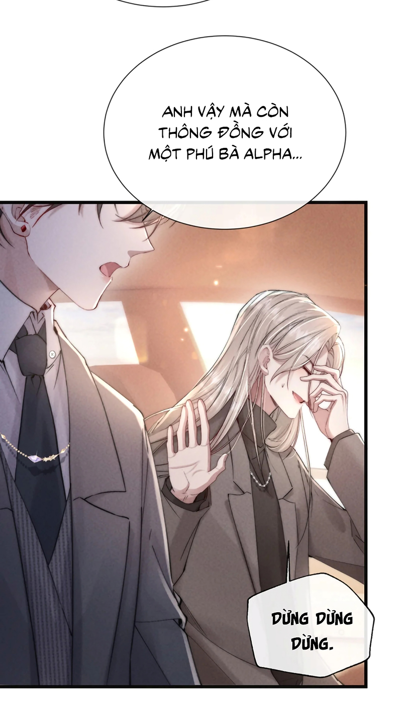 Kế Hoạch Tự Dưỡng Cuồng Khuyển Chap 85 - Trang 3