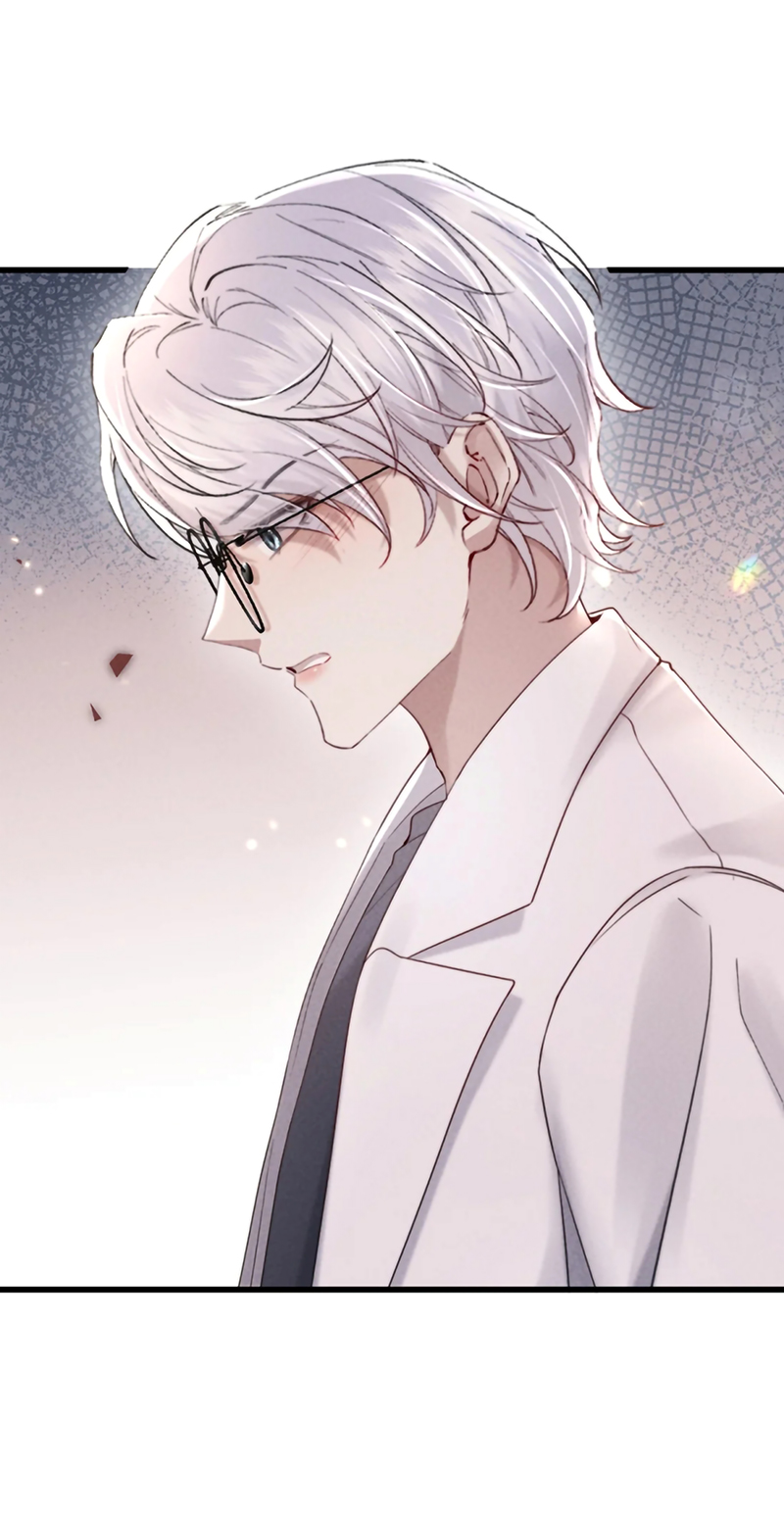 Kế Hoạch Tự Dưỡng Cuồng Khuyển Chap 85 - Trang 3