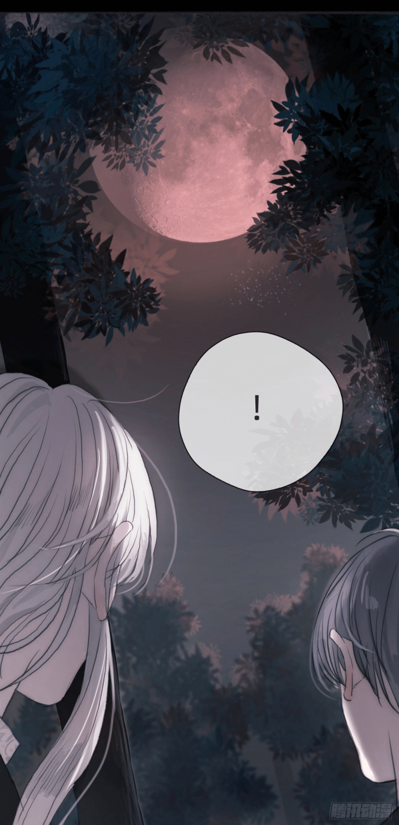 Thỉnh Cùng Ta Đồng Miên Chap 1 - Next Chap 2