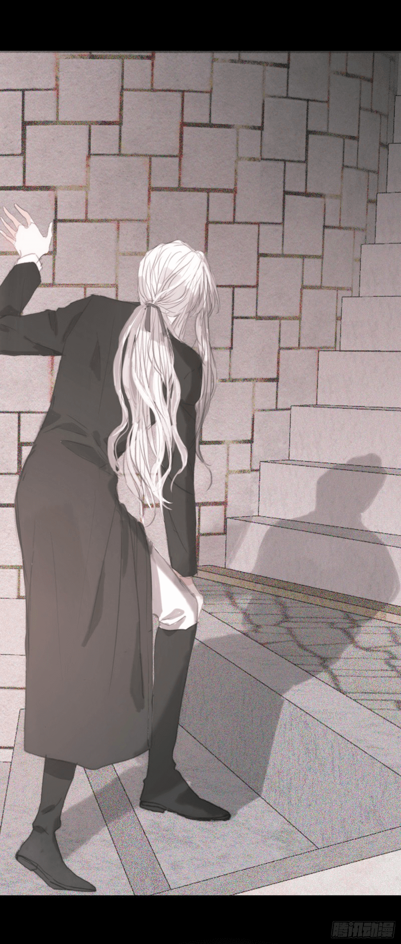 Thỉnh Cùng Ta Đồng Miên Chap 2 - Next Chap 3