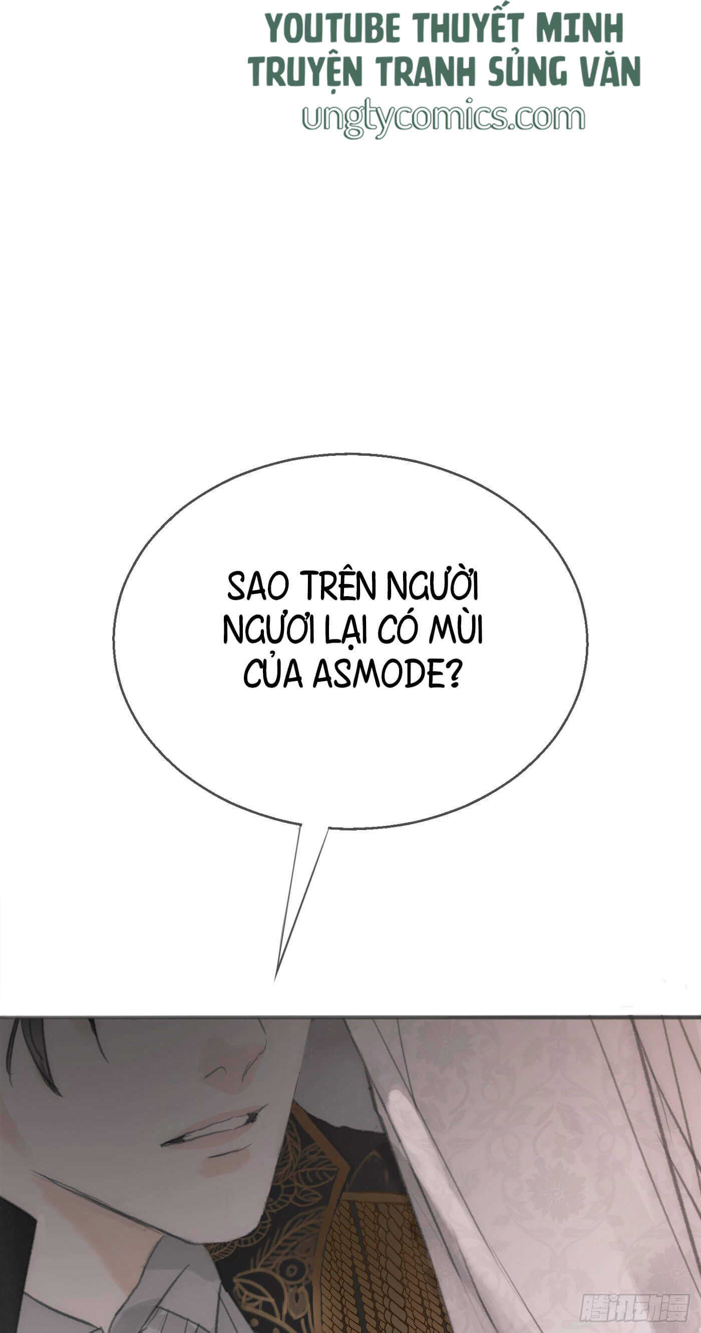 Thỉnh Cùng Ta Đồng Miên Chap 3 - Next Chap 4