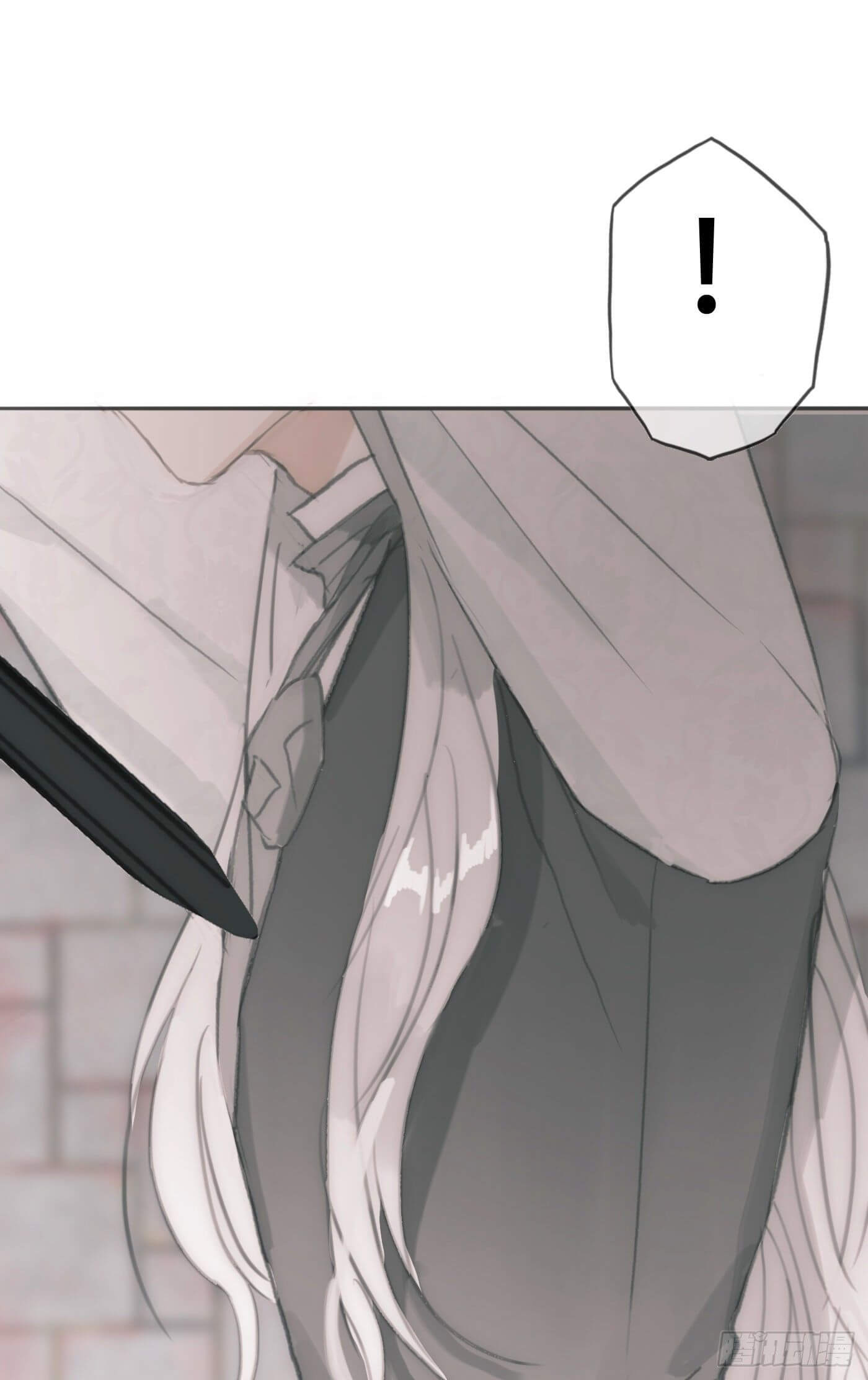 Thỉnh Cùng Ta Đồng Miên Chap 3 - Next Chap 4