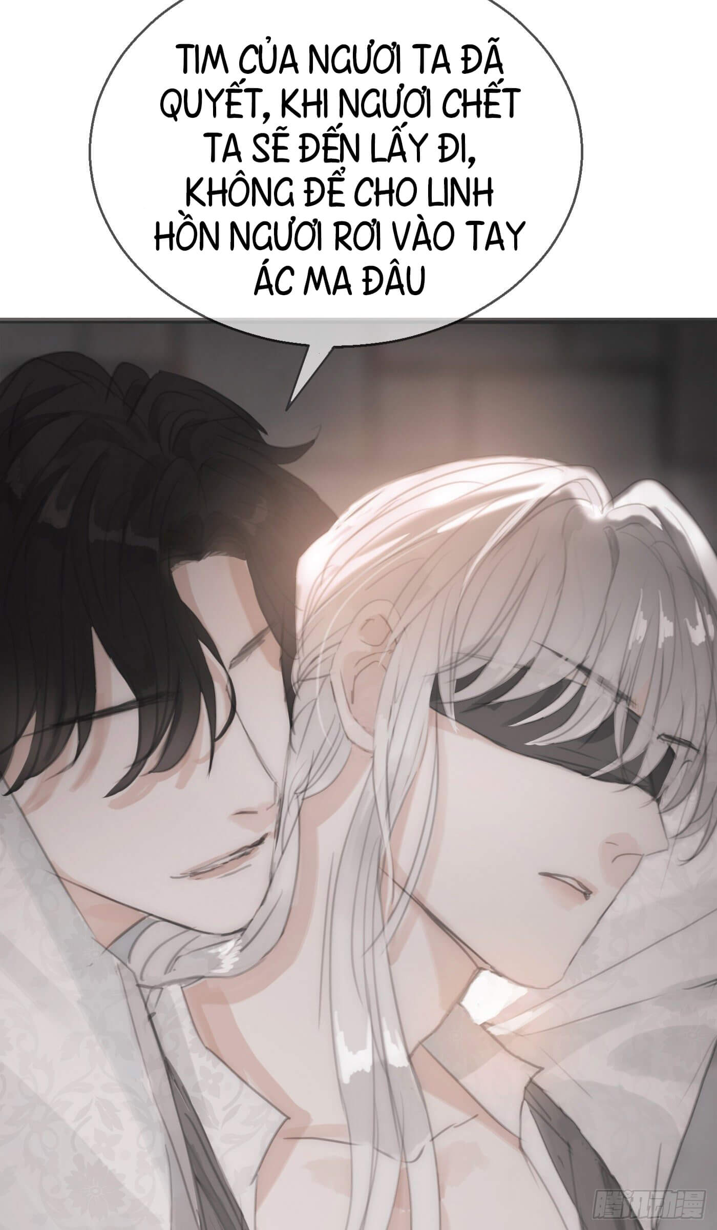 Thỉnh Cùng Ta Đồng Miên Chap 3 - Next Chap 4
