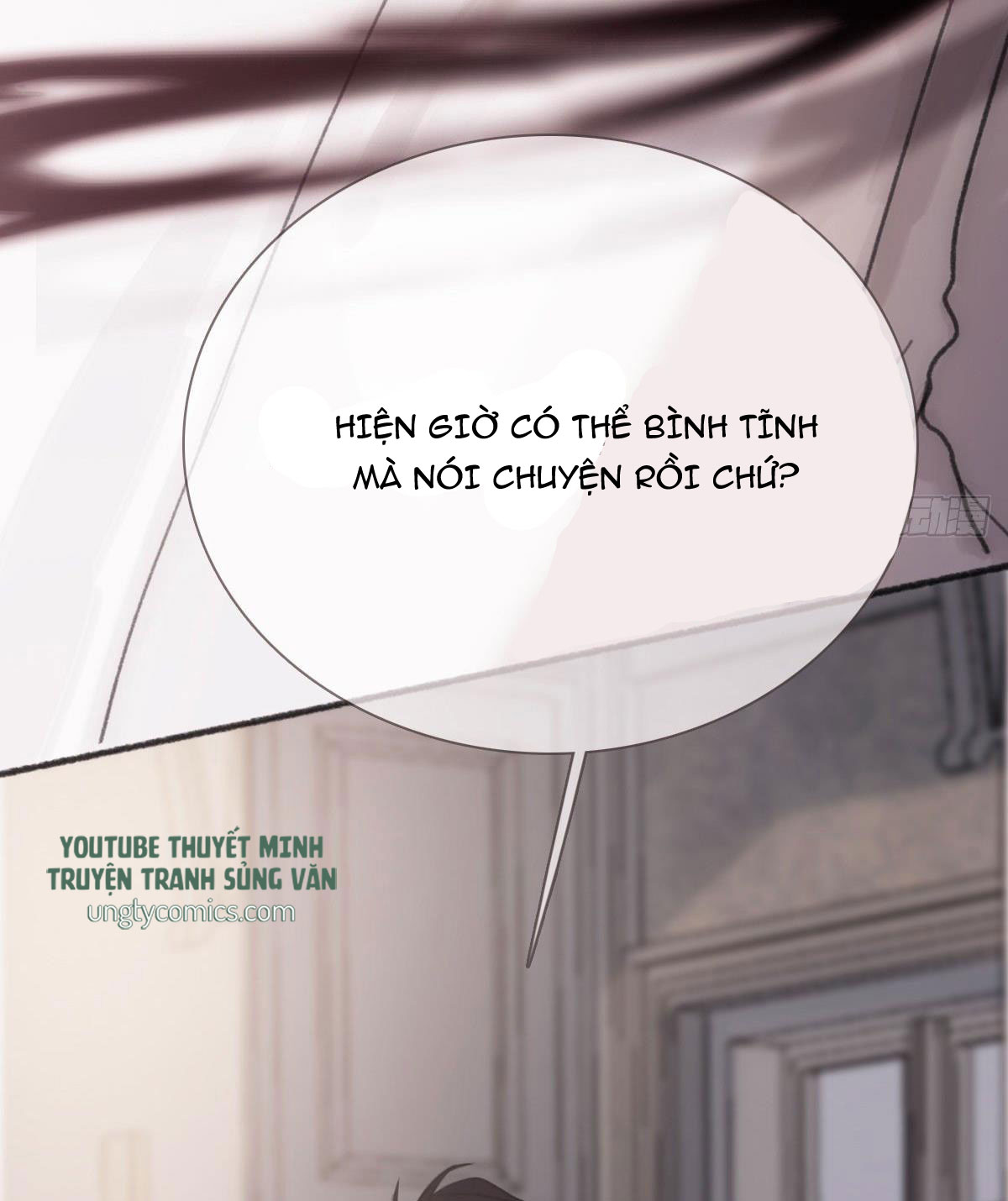Thỉnh Cùng Ta Đồng Miên Chap 5 - Next Chap 6