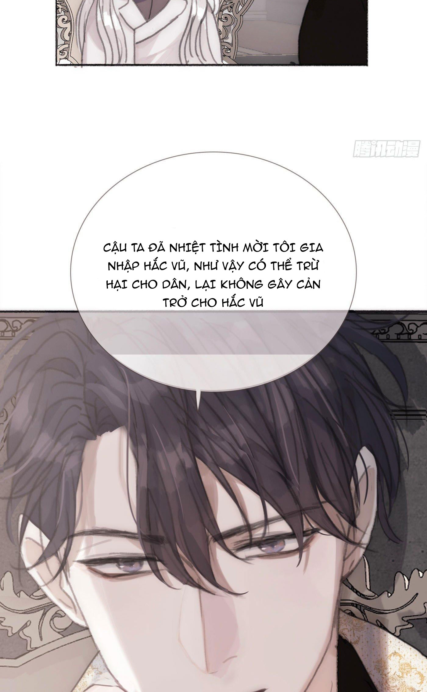 Thỉnh Cùng Ta Đồng Miên Chap 5 - Next Chap 6