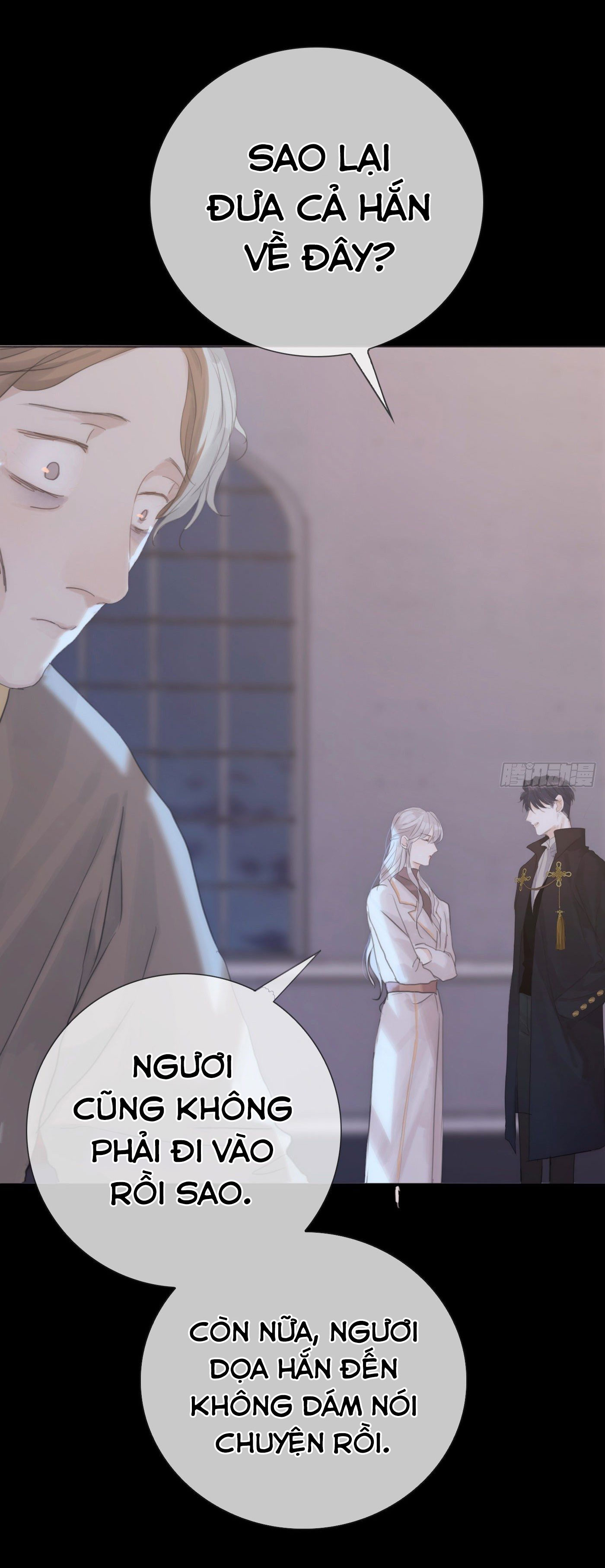 Thỉnh Cùng Ta Đồng Miên Chap 7 - Next Chap 8