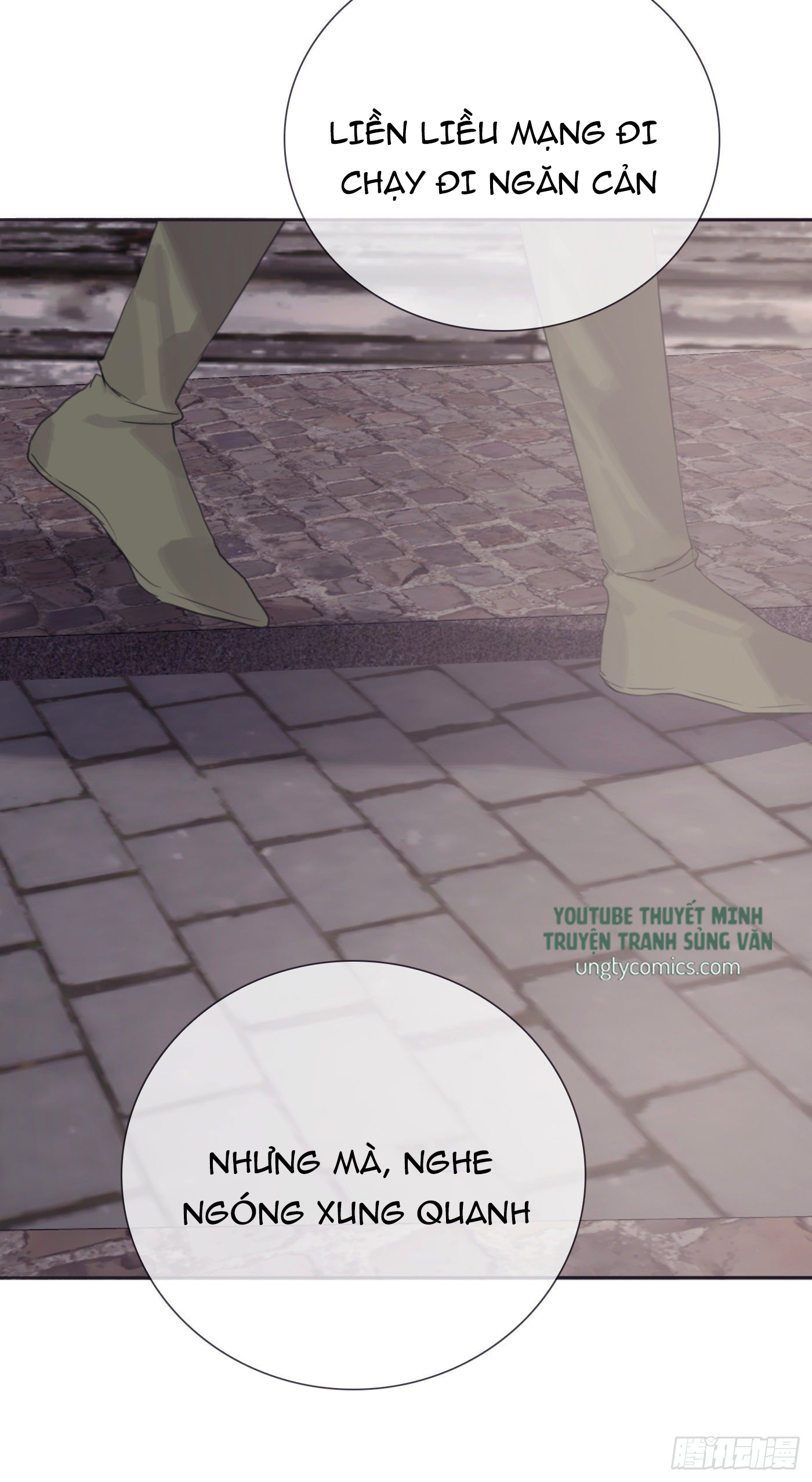 Thỉnh Cùng Ta Đồng Miên Chap 8 - Next Chap 9