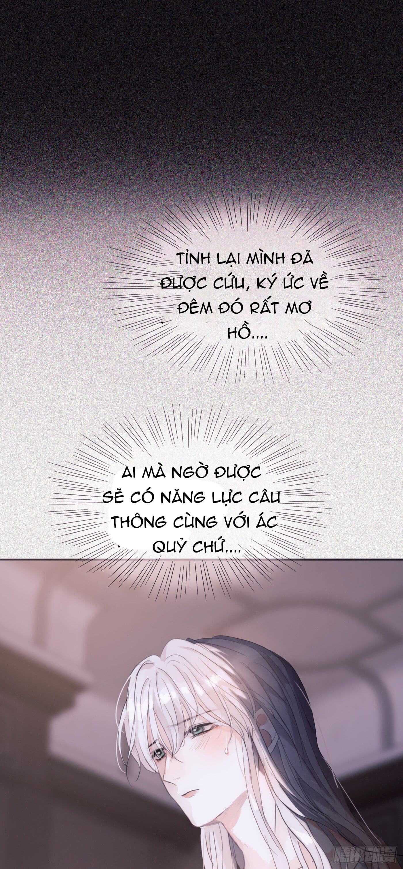Thỉnh Cùng Ta Đồng Miên Chap 10 - Next Chap 11