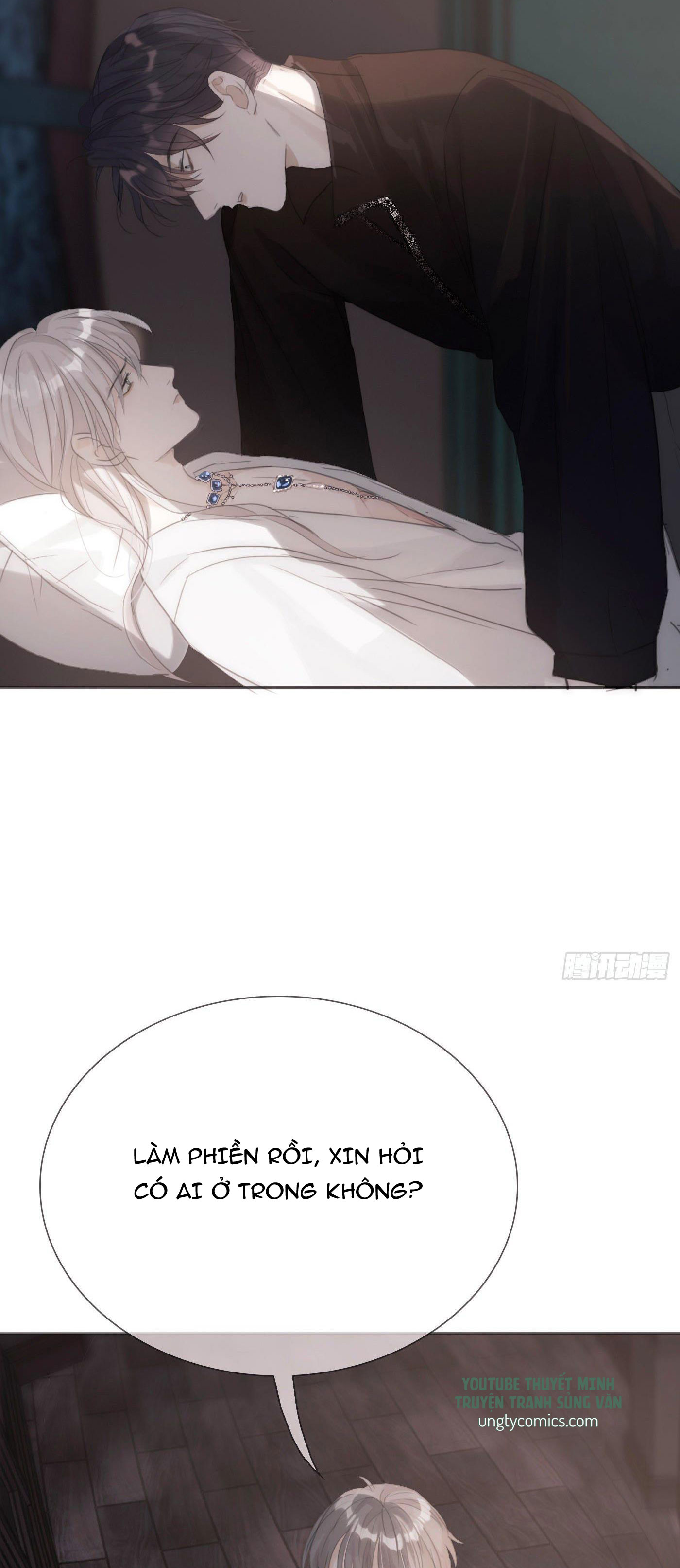 Thỉnh Cùng Ta Đồng Miên Chap 11 - Next Chap 12