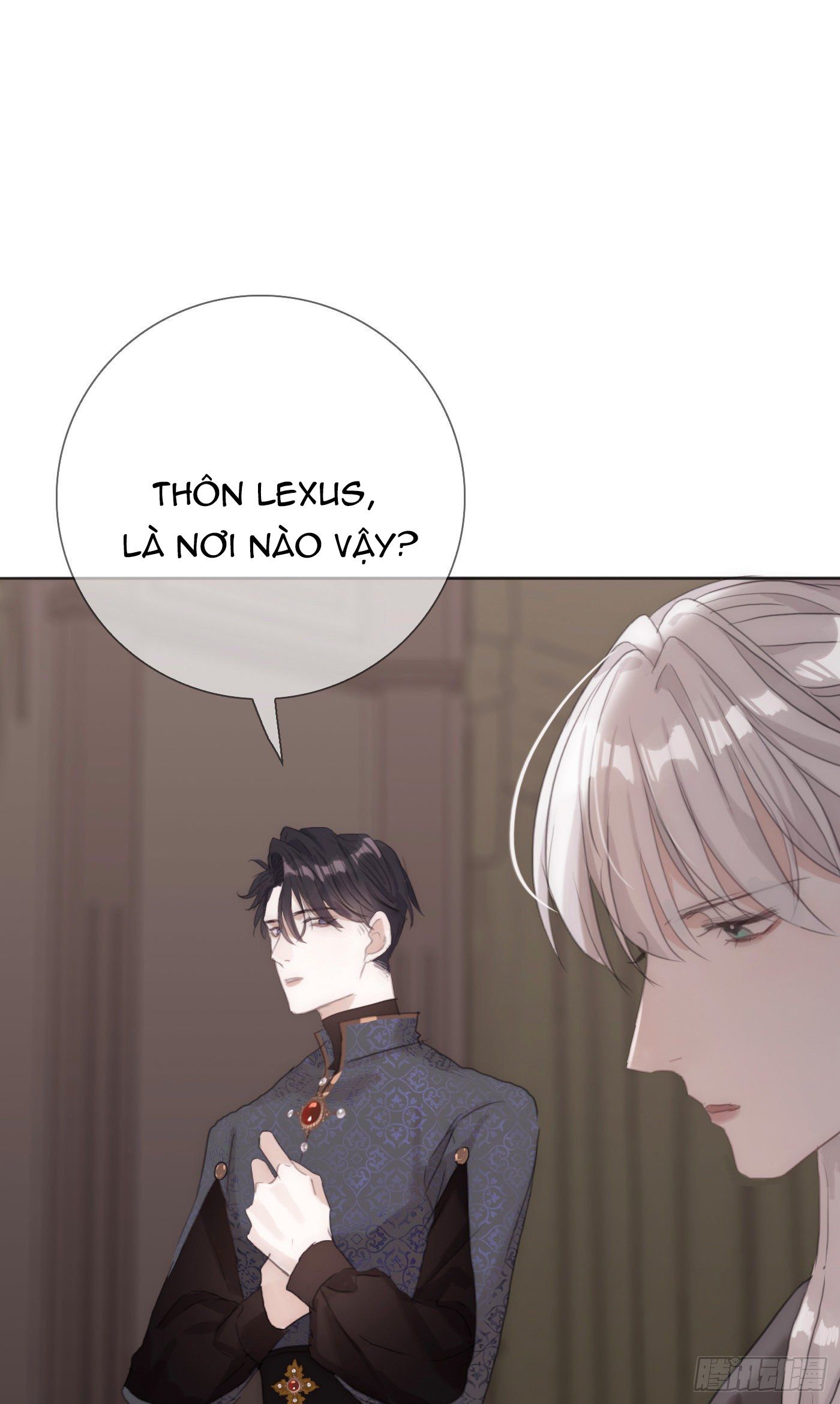 Thỉnh Cùng Ta Đồng Miên Chap 12 - Next Chap 13