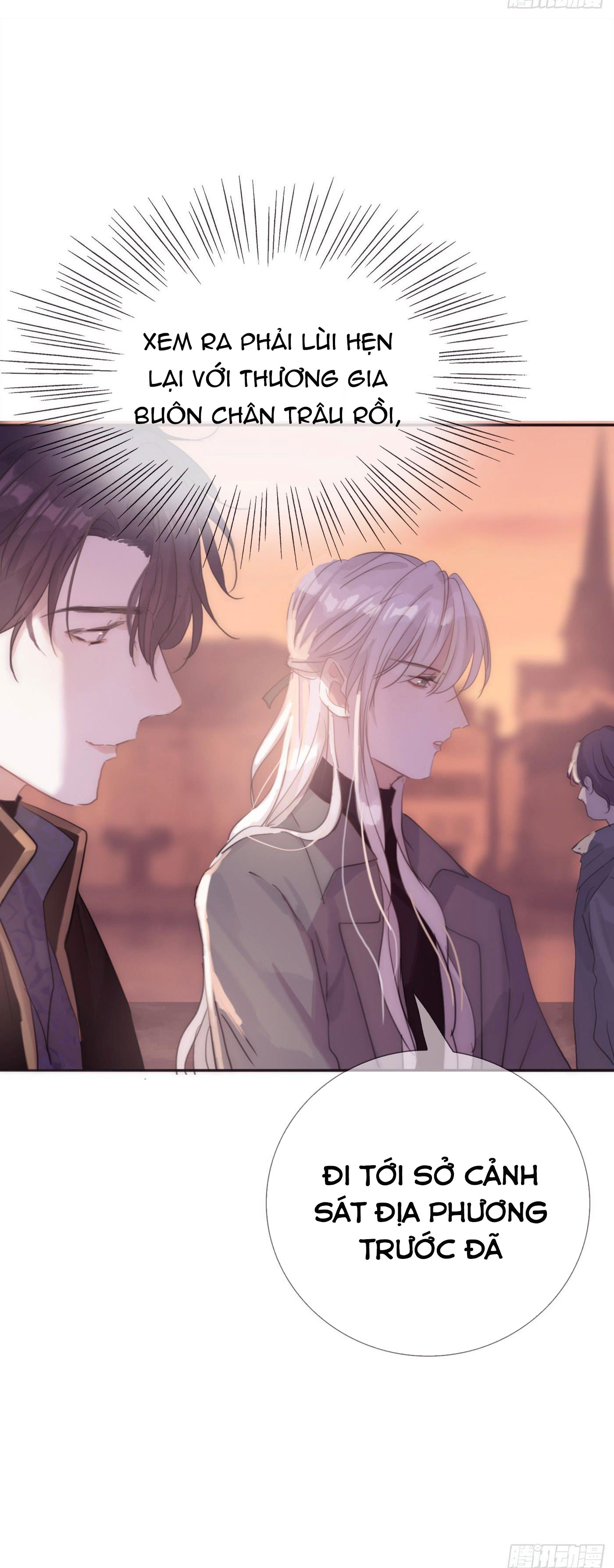 Thỉnh Cùng Ta Đồng Miên Chap 13 - Next Chap 14