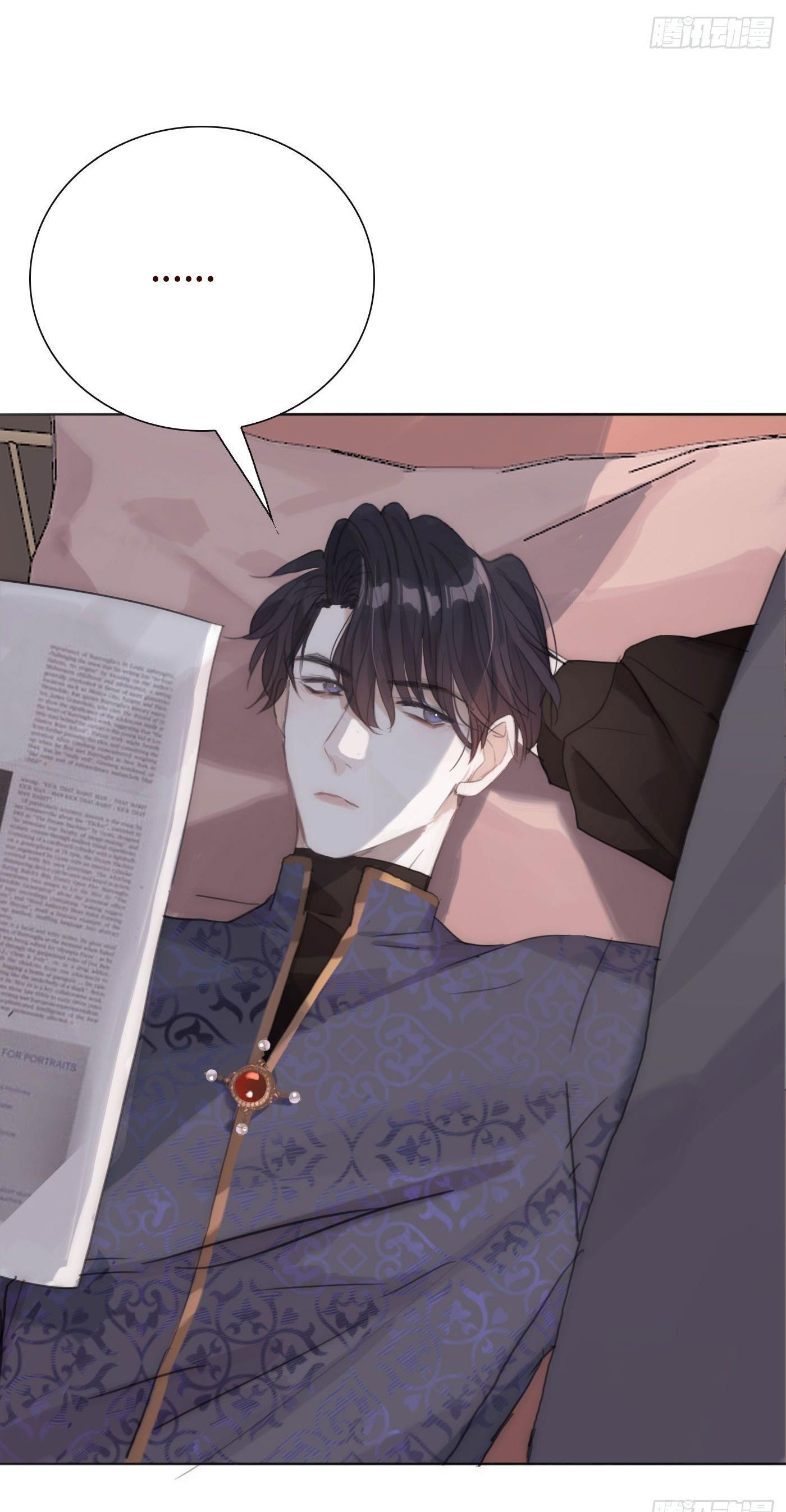 Thỉnh Cùng Ta Đồng Miên Chap 13 - Next Chap 14