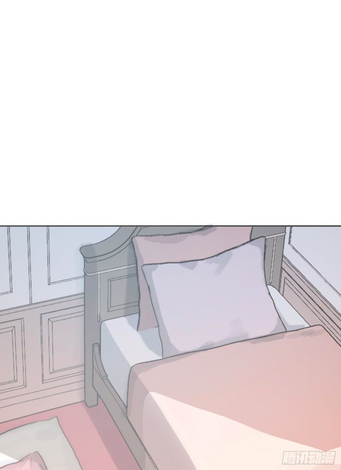 Thỉnh Cùng Ta Đồng Miên Chap 18 - Next Chap 19