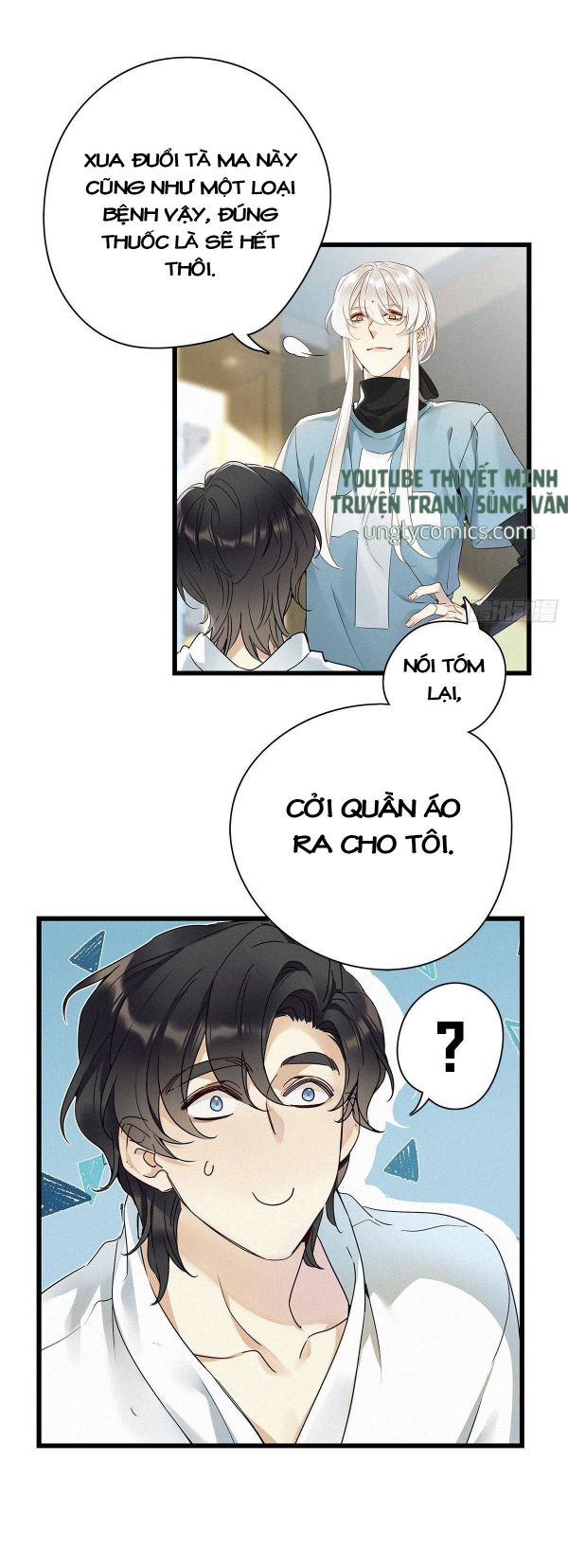 Thỉnh Quân Nhập Quái Chapter 8 - Trang 4
