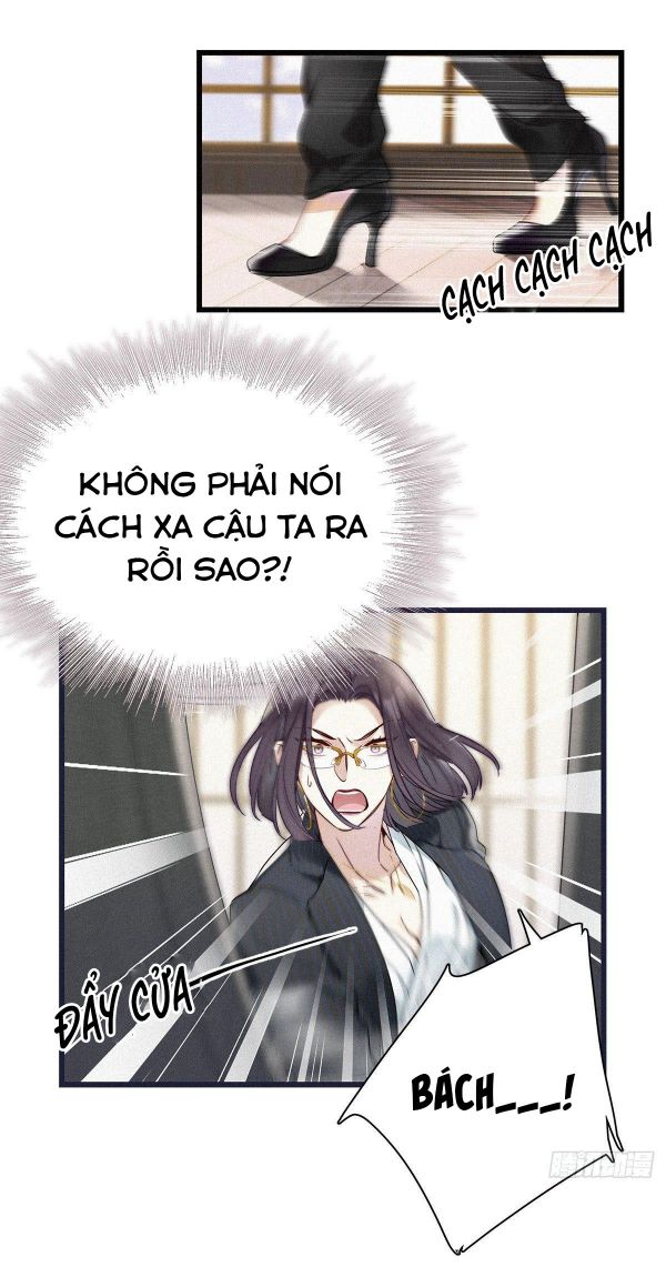 Thỉnh Quân Nhập Quái Chapter 8 - Trang 4