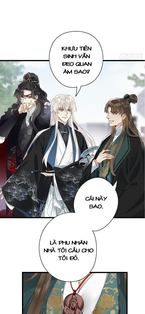Thỉnh Quân Nhập Quái Chapter 8 - Trang 4