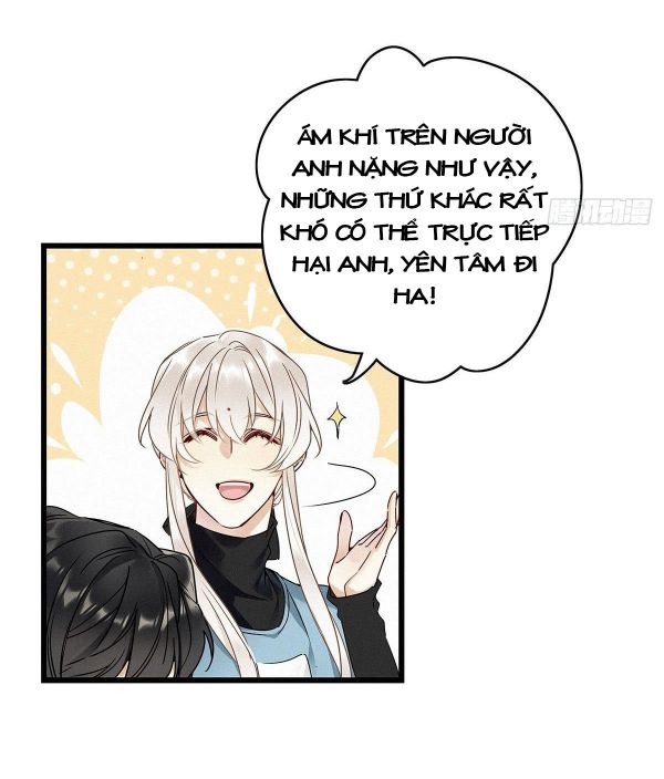 Thỉnh Quân Nhập Quái Chapter 8 - Trang 4